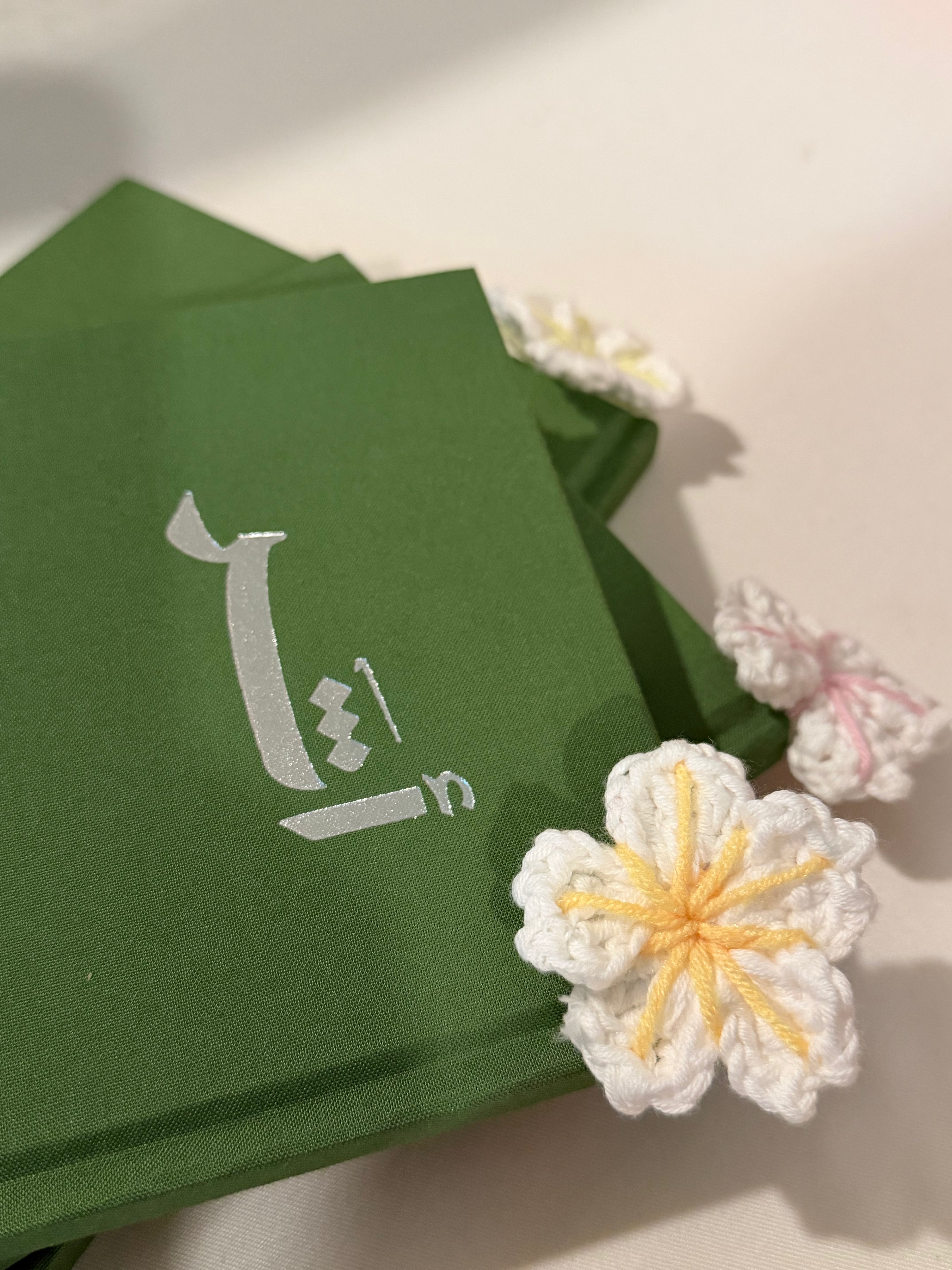 Athr Handmade Crochet Flower Bookmark