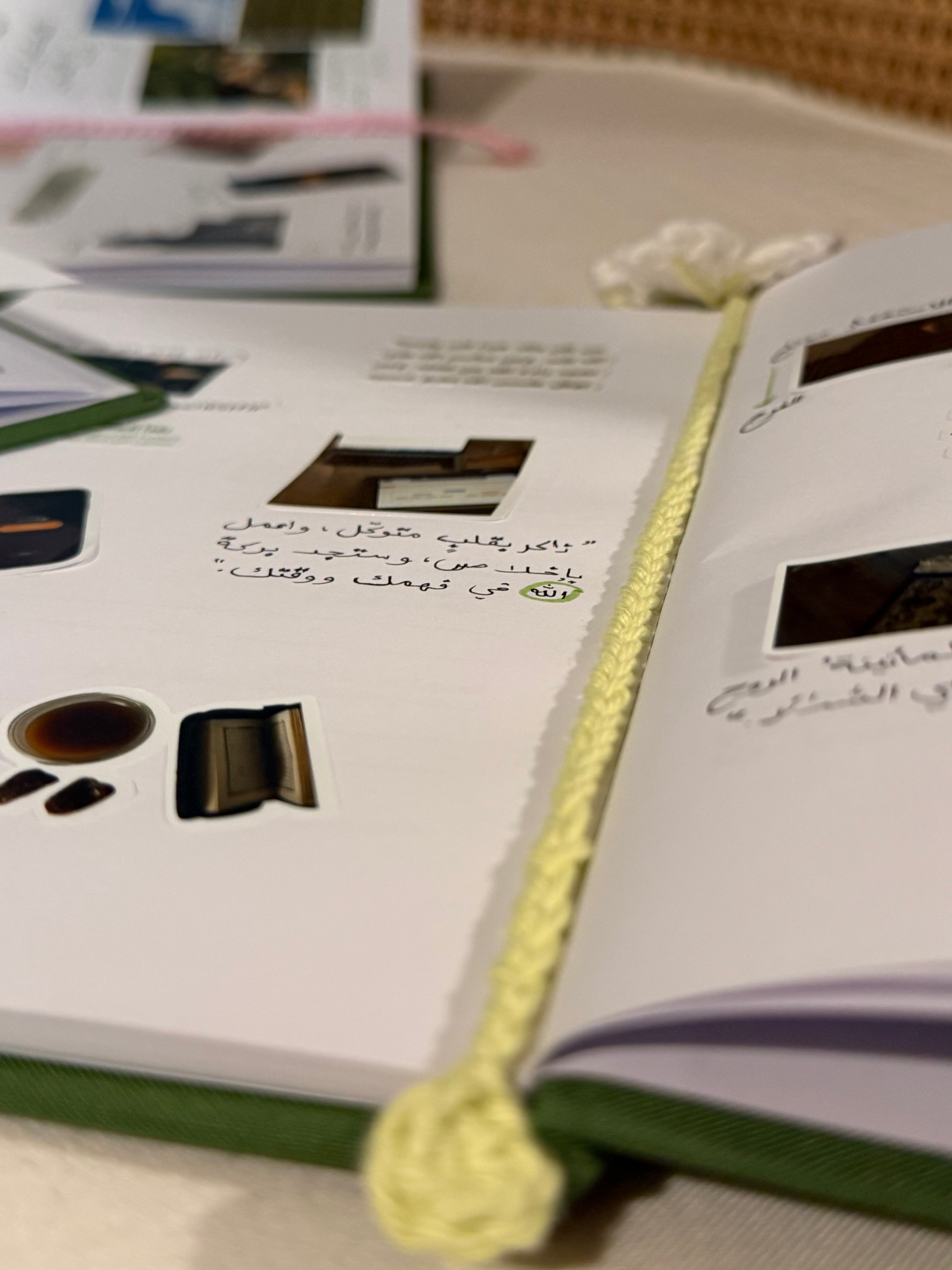 Athr Handmade Crochet Flower Bookmark